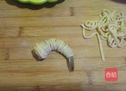 金缕虾的做法图解7