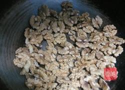 核桃姜汁红糖蒸鸡蛋的做法图解2