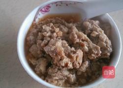 核桃姜汁红糖蒸鸡蛋的做法图解11