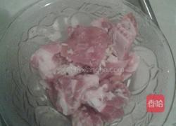 豆豉蒸排骨的做法图解1