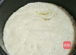 桂花糖、芝蔴、梅干菜包子的做法图解1