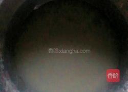 蛋挞式发糕的做法图解1