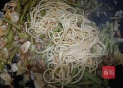 蒸面的做法图解4