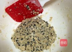 燕麦黑芝麻饼干的做法图解7
