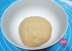招财进宝蒸饺的做法图解5