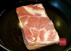 元宝肉的做法图解2