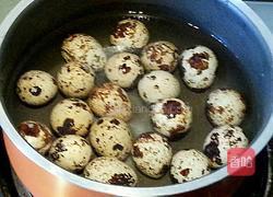 元宝肉的做法图解3