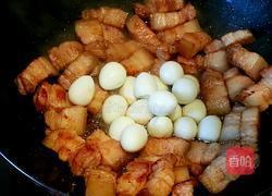 元宝肉的做法图解11