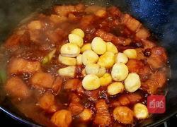 元宝肉的做法图解14