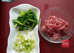 肉羹年年有羹的做法图解1