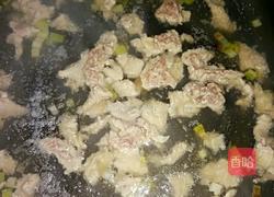 肉羹年年有羹的做法图解5
