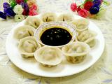 元宝饺子