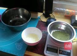 抹茶饼干的做法图解2