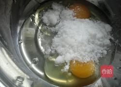 烤年糕的做法图解1
