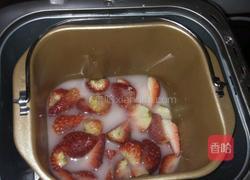 自制草莓酱的做法图解1