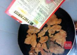 椒盐鸡排的做法图解8