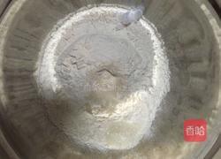 水果披萨（9寸）的做法图解2