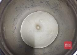 水果披萨（9寸）的做法图解7