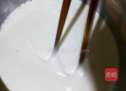 奶黄糯米糍的做法图解2