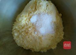 玉米面豆沙饼的做法图解1