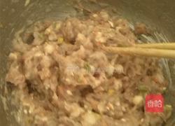 鲜虾馄饨（鲜虾、猪肉、玉米粒、胡萝卜）的做法图解5
