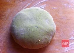 翡翠饺子的做法图解1