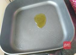 香煎南瓜饼的做法图解2