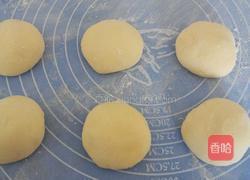 豆沙面包的做法图解7