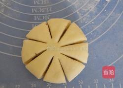 豆沙面包的做法图解11