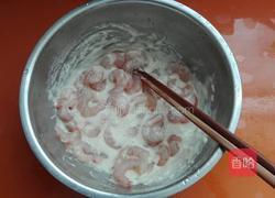 炸虾仁的做法图解5