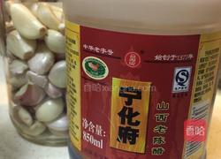 腊八蒜的做法图解3