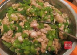 电饼铛萝卜馅饼的做法图解5