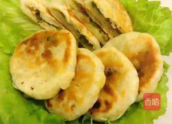 电饼铛萝卜馅饼的做法图解8