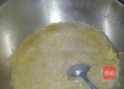 蜂蜜柚子茶的做法图解5