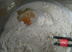 蔓越莓手撕小面包的做法图解1