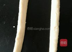 蔓越莓手撕小面包的做法图解5