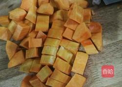 南瓜丸子的做法图解1