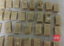麦芽牛轧糖的做法图解10
