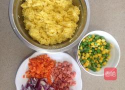 黄金杂蔬炒饭的做法图解1