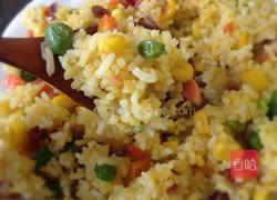 黄金杂蔬炒饭的做法图解8
