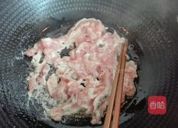 鱼香肉丝的做法图解5