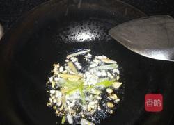 茄汁大虾的做法图解4