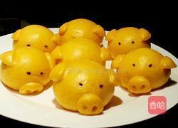 招财金猪小馒头的做法图解14