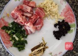 秘制豉汁蒸排骨的做法图解2