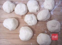 花生包子的做法图解5