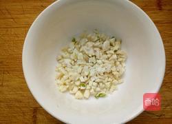 凉拌苦菊的做法图解5