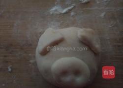 小猪包的做法图解8
