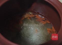 银耳莲子百合枸杞羹（添加山药）的做法图解6