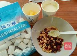 蔓越梅牛轧糖的做法图解1