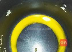 蔓越梅牛轧糖的做法图解2
